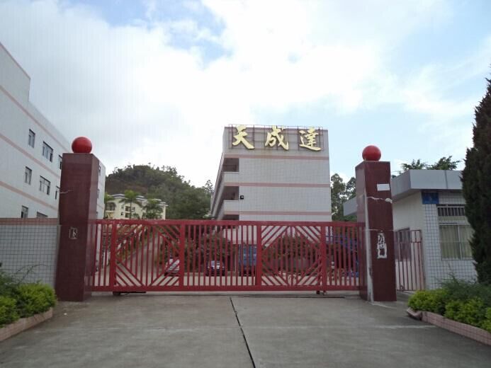 细美事有限公司成功注册喷嘴装置及基板处理装置专利推动行业技术革新